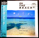 【送料無料】【中古LDレーザーディスク】オン・ザ・ビーチ ON THE BEACH 大貫妙子、鈴木茂、細野晴臣、風、ほか