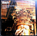 【送料無料】【中古LPレコード】バッハ Bach Zuzana Rikov Die Franzsischen Suiten BWV 812-817 2枚組