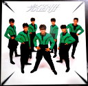 【送料無料】【中古LPレコード】光GENJI 全8