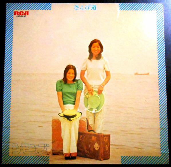 楽天市場】シモンズ(邦楽|レコード):CD・DVDの通販 楽天市場】シモンズ(邦楽|レコード):CD・DVDの通販