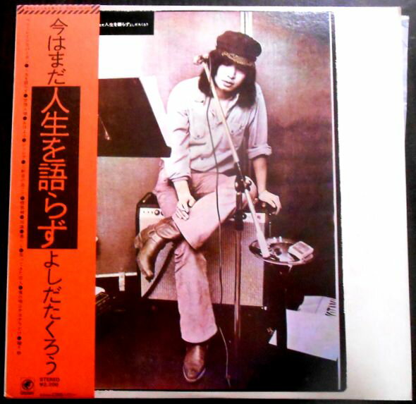 ������̵�� �ۡ����LP�쥳���ɡۤ褷���������������Ϥޤ��������餺����12��