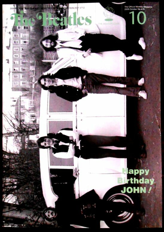 【送料無料】【中古】THE BEATLES（月刊ザ・ビートルズ）2009年10月号