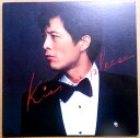 【送料無料】【中古LPレコード】矢沢永吉 KISS ME PLEASE