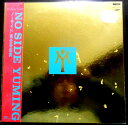 【送料無料】【中古LPレコード】松任谷由実 NO SIDE(ノーサイド)