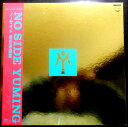 【送料無料】【中古LPレコード】松任谷由実 NO SIDE(ノーサイド)