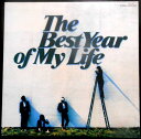 【送料無料】【中古LPレコード】オフコース The Best Year Of My Life