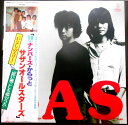 【送料無料】【中古LPレコード】サザンオールスターズ「10TENナンバーズ・からっと」 「いとしのエリー」など全10曲
