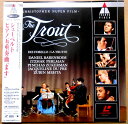【送料無料】【中古LDレーザーディスク】THE TROUT シューベルト ピアノ五重奏曲「ます」