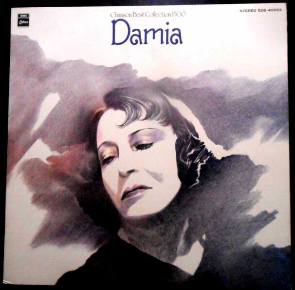 【送料無料】【中古LPレコード】ダミア Damia　暗い日曜日　全14曲。 発売元：東芝EMI。 1.暗い日曜日 2.人の気も知らないで 3.街 4.イゼールの夜哨 5.真夜中の居酒屋 6.異国人 7.云わないけれど 8.かもめ 9.瞳に太陽 10.よこしまな祈り 11.コニー・パルメール 12.海にひびく鐘 13.縮れっ毛の男 14.青空 【コンデション＝良い】帯なし。LP盤面キズなく奇麗です。ジャケット、ライナーとも良好です。【送料無料】【中古LPレコード】ダミア Damia　暗い日曜日　全14曲。 発売元：東芝EMI。 1.暗い日曜日 2.人の気も知らないで 3.街 4.イゼールの夜哨 5.真夜中の居酒屋 6.異国人 7.云わないけれど 8.かもめ 9.瞳に太陽 10.よこしまな祈り 11.コニー・パルメール 12.海にひびく鐘 13.縮れっ毛の男 14.青空 【コンデション＝良い】帯なし。LP盤面キズなく奇麗です。ジャケット、ライナーとも良好です。