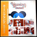 【送料無料 】【中古LPレコード】荒井由実 YUMING BRAND(ユーミン・ブランド) 「あの日にかえりたい」「ルージュの伝言」など全10曲