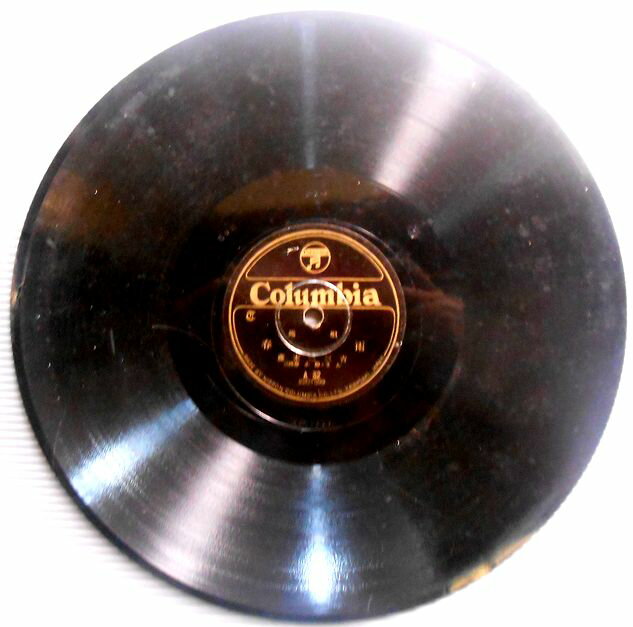 【送料無料】【SPレコード】端唄　春雨　ほか　藤本二三吉