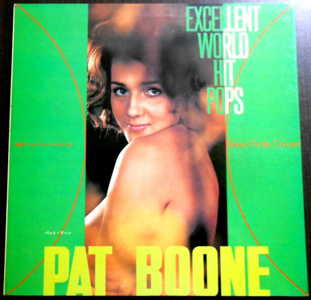 【送料無料】【中古LPレコード】Pat Booneパット・ブーン　「砂に書いたラヴレター」「栄光への脱出」など全12曲