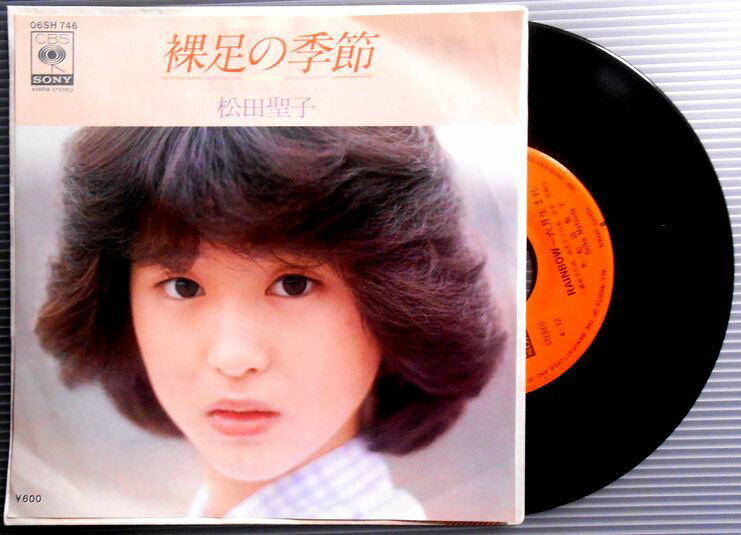 楽天市場】レインボー（邦楽｜レコード）：CD・DVDの通販