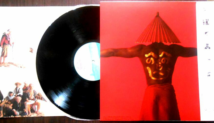 TCB / RATHER HAPPY SONGS (12")