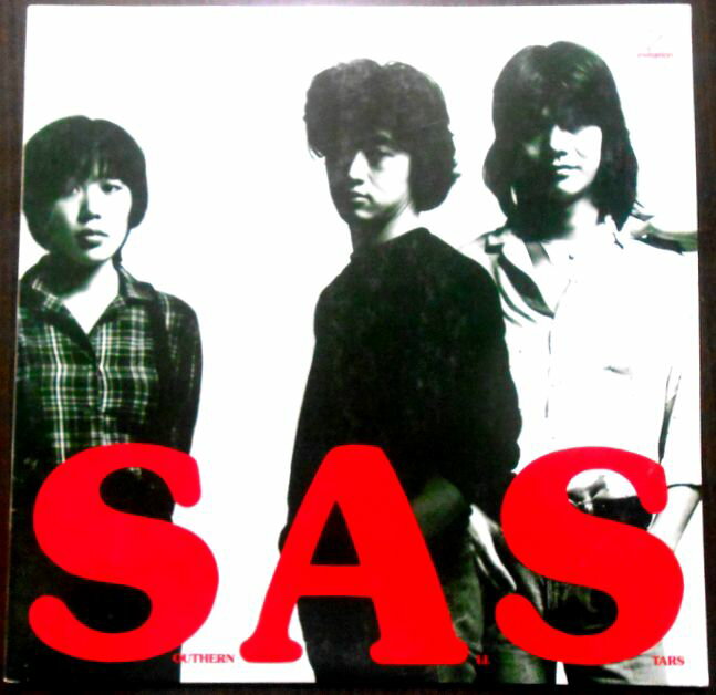 【送料無料】【中古LPレコード】サザンオールスターズ「10TENナンバーズ・からっと」