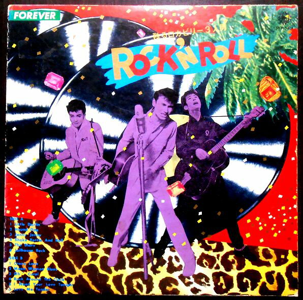 �ڤ����ڡ�����̵���ۡ����LP�쥳���ɡ�Rock'n Roll �ɤ�����ӥ꡼3���� ����24�ʡ� 2LP