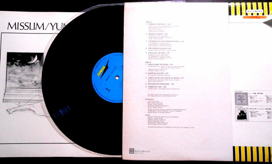 【輸入盤LPレコード】【新品】Germs / Cat's Clause【LP2020/8/14発売】