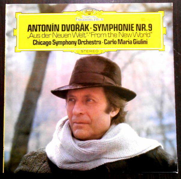 【あす楽】【送料無料】【中古LPレコード】ドヴォルザーク 交響曲 第9番 ホ短調 作品95〈新世界より〉