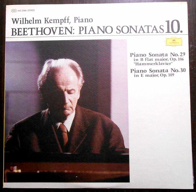 【あす楽】【送料無料】【中古LPレコード】ケンプ ベートーヴェン・ピアノ・ソナタ集.10