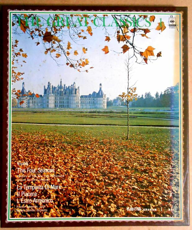 楽天市場】森は生きている lpの通販