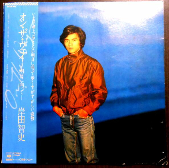 ������̵���������ڡۡ����LP�쥳���ɡ۴����һˡ����󡦥������������������˸����äơ�