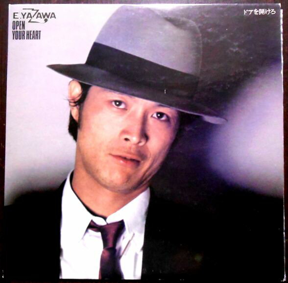 【送料無料・あす楽】【中古LPレコード】矢沢永吉　ドアを開けろ　全10曲