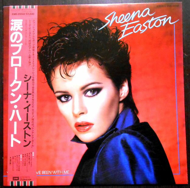 【送料無料　あす楽】【中古レコード】シーナ・イーストン　涙のブロークン・ハート　全10曲