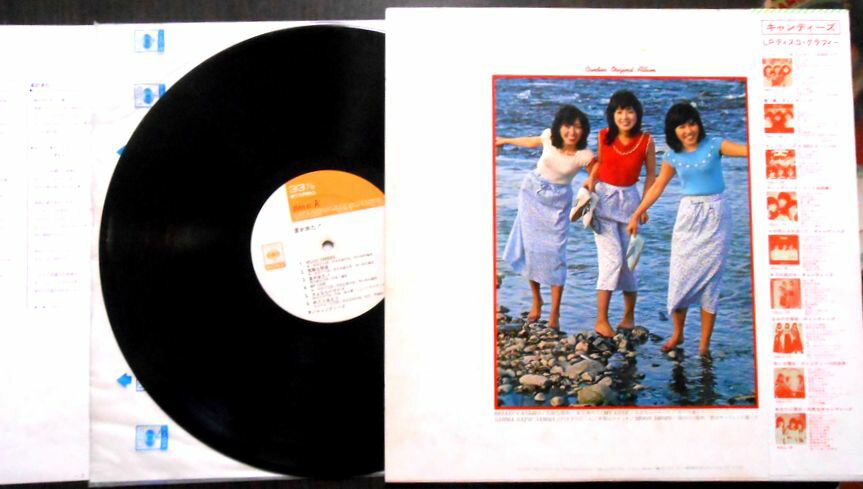 ������̵���������ڡۡ����LP�쥳���ɡۥ����ǥ��������Ƥ��褿������12��