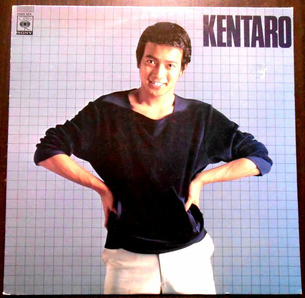 【送料無料 あす楽】【中古LPレコード】清水健太郎 THE BEST 「失恋レストラン」など全曲全14曲