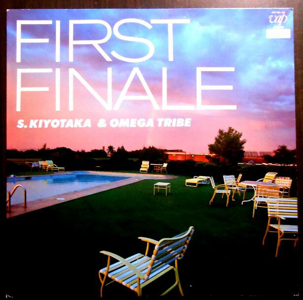【送料無料　あす楽】【中古LPレコード】杉山清貴＆オメガトライブ　First Finale　全9曲