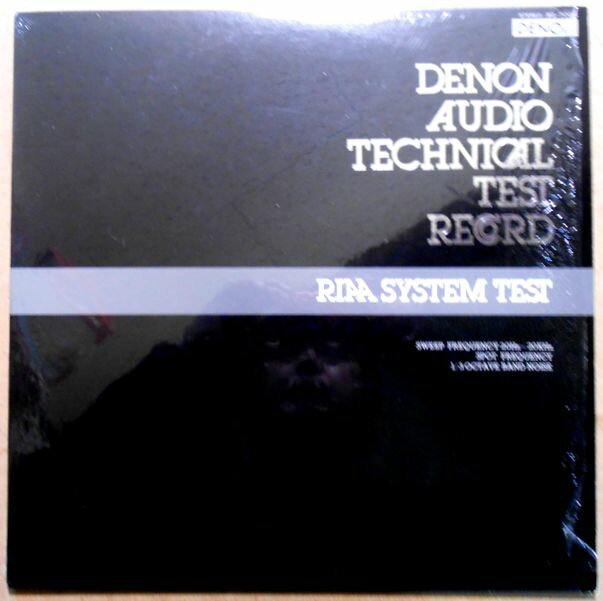 【あす楽・送料無料】【中古LPレコード】DENON AUDIO TECHNICAL TEST RECORD RIAA SYSTEM TEST