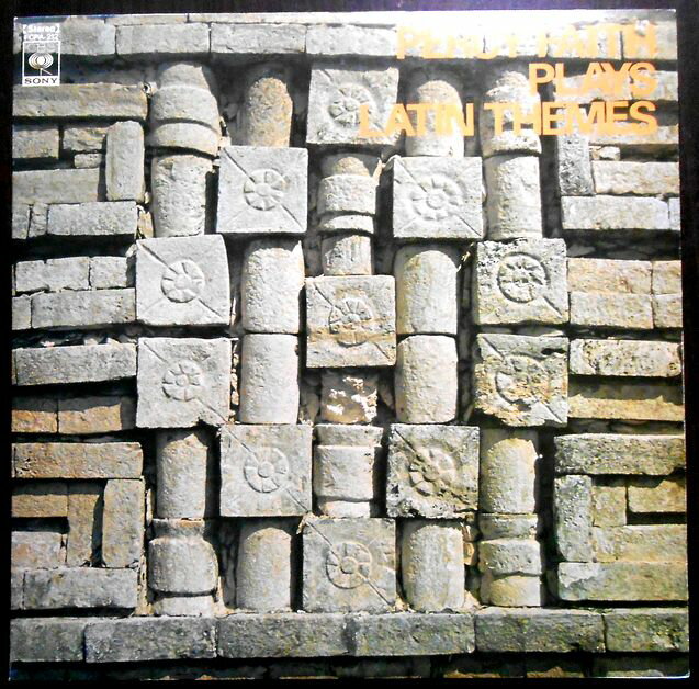 【あす楽・送料無料】【中古LPレコード】パーシー・フェイス・ラテン名曲集　全11曲