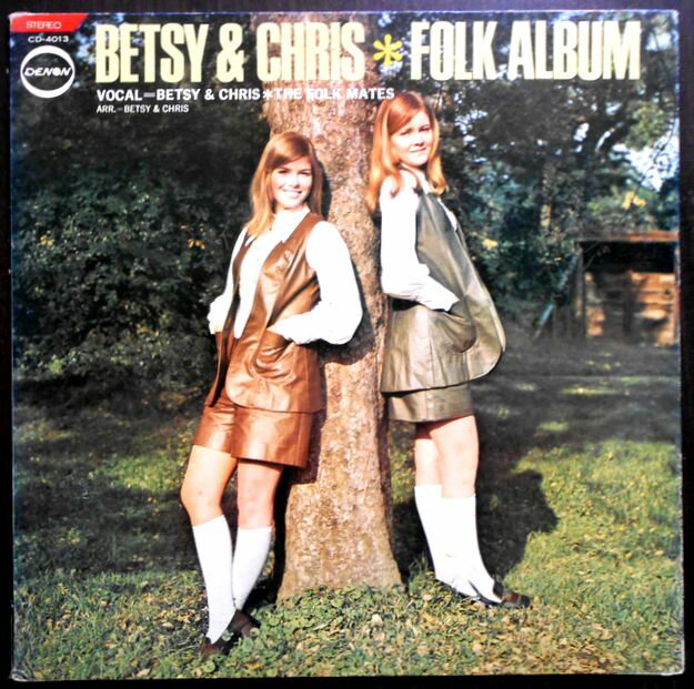 【あす楽・送料無料】【中古LPレコード】ベッツイ＆クリス！フォーク・アルバム　全14曲