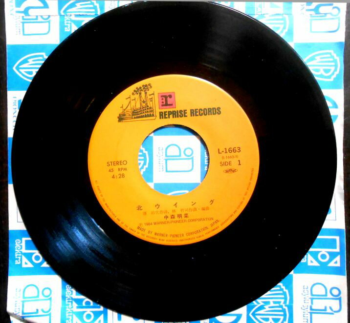 乐天商城 - 【送料無料】【EPレコード】中森明菜　「北ウイング」「涙の形のイヤリング」