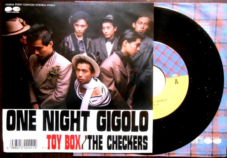 【送料無料】【中古EPレコード】ザ・チェッカーズ　「NONE NIGHT GIGOLD」「TOY BOX」