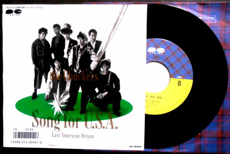 Artist Name: Ta Line - 【送料無料】【中古EPレコード】ザ・チェッカーズ　「Song for U.S.A.」「WA WA WA」