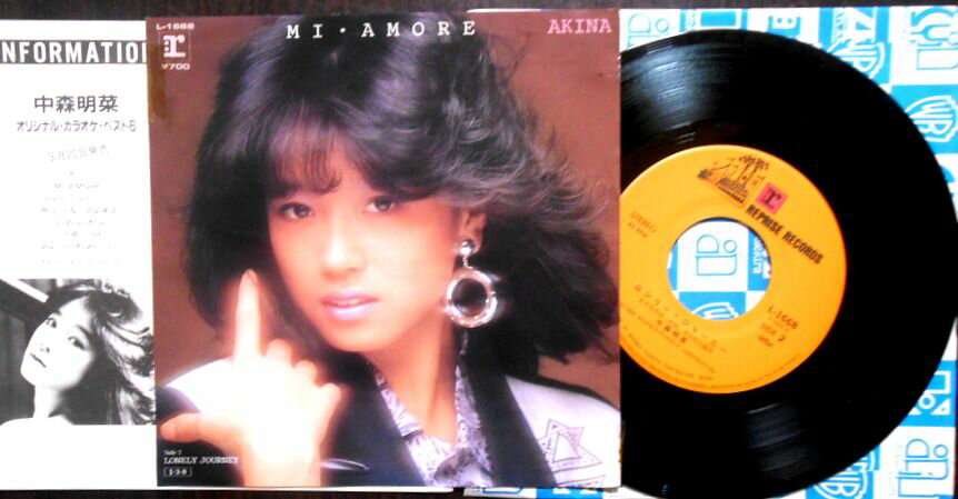 乐天商城 - 【送料無料】【EPレコード】中森明菜　「MI・AMOREミ・アモーレ」「ロンリー・ジャーニー」