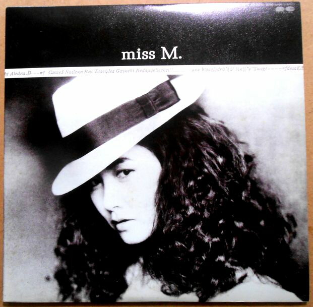 【送料無料　あす楽】【中古LPレコード】中島みゆき　miss M　全10曲