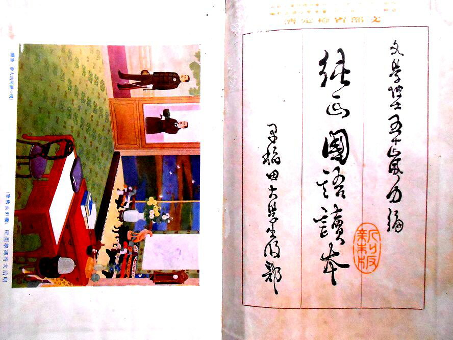 画像2