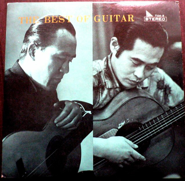 Artist Name: A Line - 【送料無料・あす楽】【中古LPレコード】ギター・ベスト・ヒット集　「禁じられた遊び」など全15曲