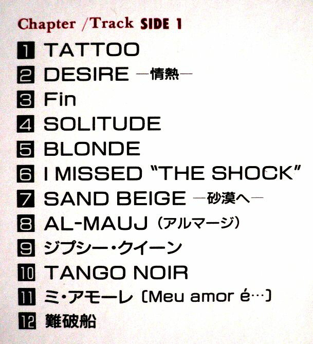 thum2
