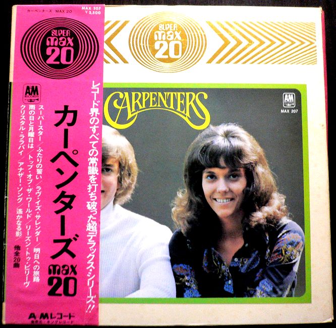 楽天市場】レコード カーペンターズ（レコード｜CD・DVD）の通販