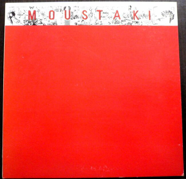 乐天商城 - 【送料無料】【中古LPレコード】ジョルジュ・ムスタキ　詩人の叫び　全11曲