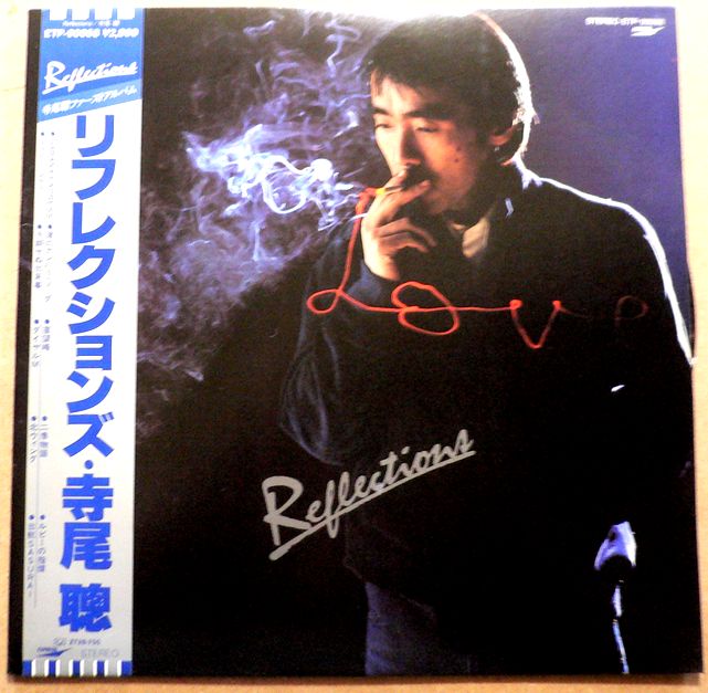 楽天市場】寺尾聰 ルビーの指環（CD・DVD）の通販