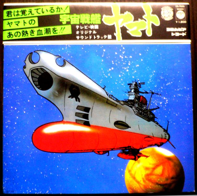 商品画像