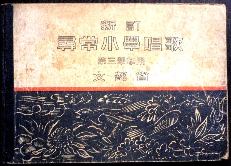 楽天市場】古書（本・雑誌・コミック）の通販