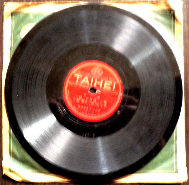 【送料無料】【中古SPレコード（7インチ）】タイヘイ音楽部隊　「起床点呼」「食事消燈」「集レ・気付ケ・前ヘ」「止レ・打方始メ・突撃・解レ」全4曲