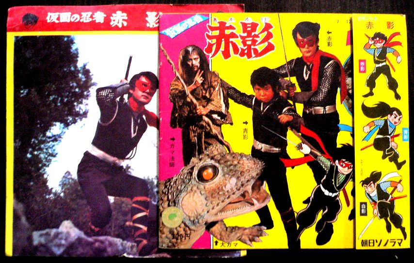 楽天市場】朝日ソノラマ（CD・DVD）の通販