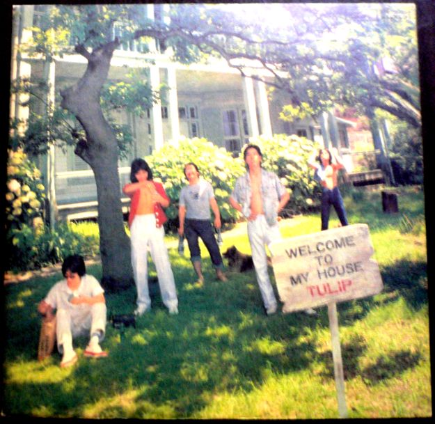 【送料無料　あす楽】【中古LPレコード】チューリップ　WELCOME TO MY HOUSE　全13曲