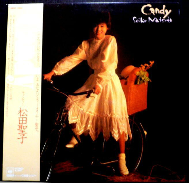楽天市場】松田聖子 レコード lp（CD・DVD）の通販